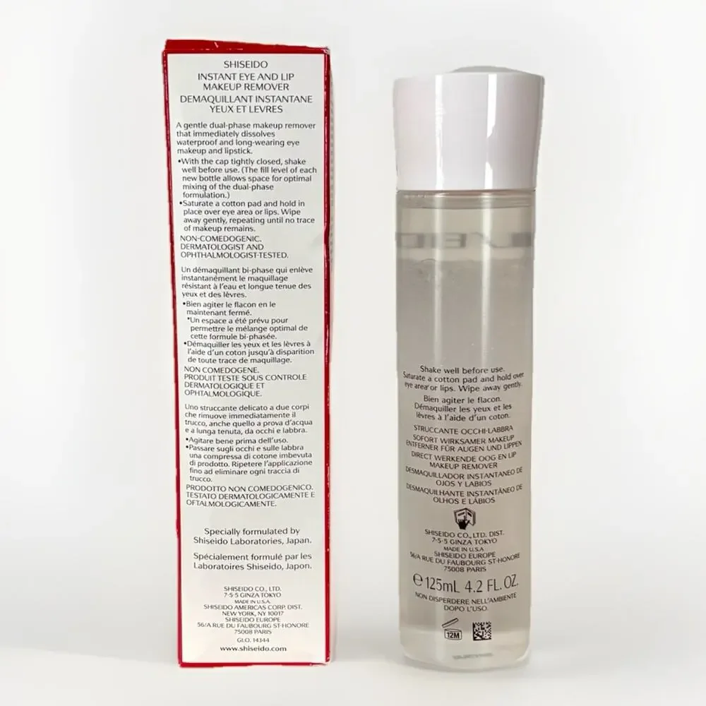 SHISEIDO Instant Eye Lip Waterproof Makeup Remover 4.2oz/125ml J-BEAUTY SEALED - Picture 6 of 13